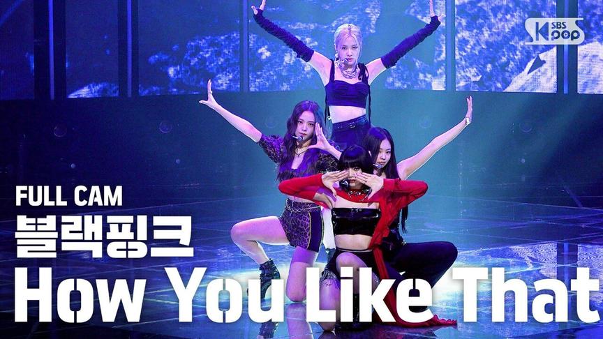 [图]【BLACKPINK】最新人气歌谣打歌舞台《How You Like That》现场