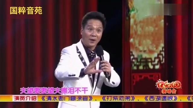 [图]秦腔名家李小锋《别窑》薛平贵唱段，把夫妻离别之情展现的淋漓尽