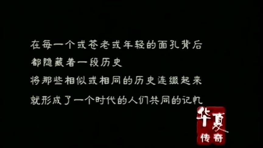 [图]超冷门纪录片 | 《生于70年代》70后这一代人的尴尬处境