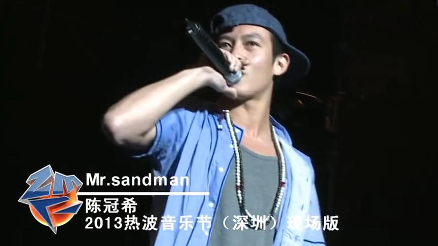 [图]陈冠希《Mr. Sandman》