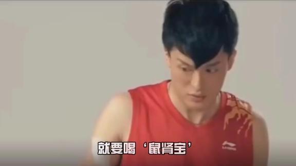 01:36 "搞笑三国来袭"—正确了解历史人物 2595次观看 · 2020-06-07