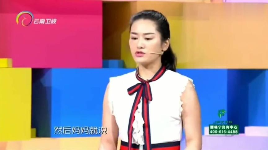 [图]丈母娘太强势逼女儿离婚，现场讲述女婿的诸多不是，结局感动全场