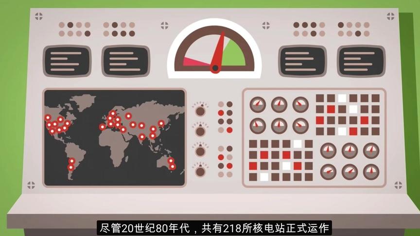 [图]核反应堆的工作原理