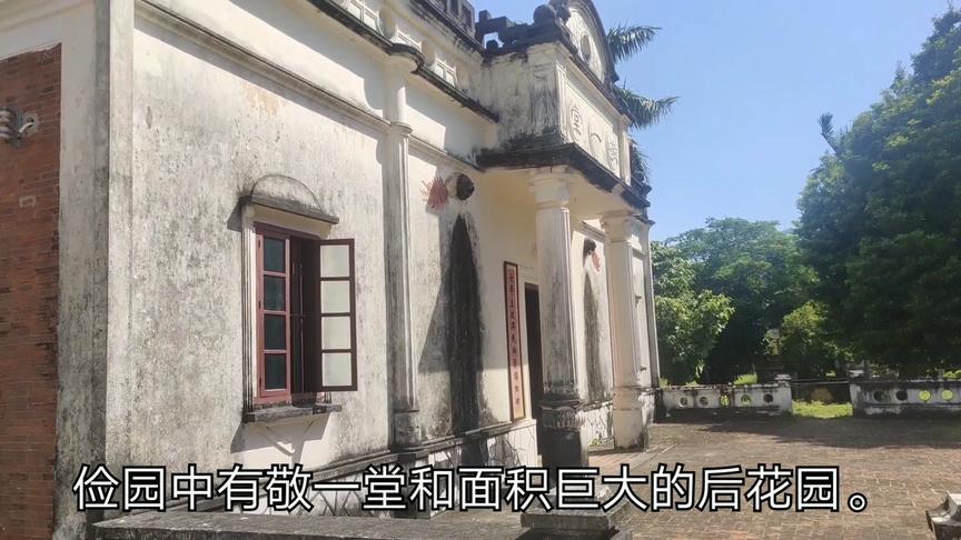 [图]湛江抗日英雄李汉魂,情义千秋,曾担任总司令，赢得“铁军”称号