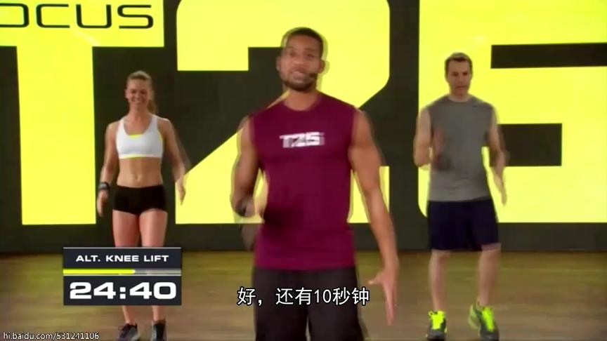 T25第一阶段视频 西瓜视频搜索