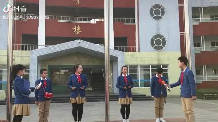 [图]119西港小学消防安全三句半