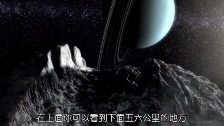 [图]《星际旅行指南》第五集：旅行到海王星和天王星