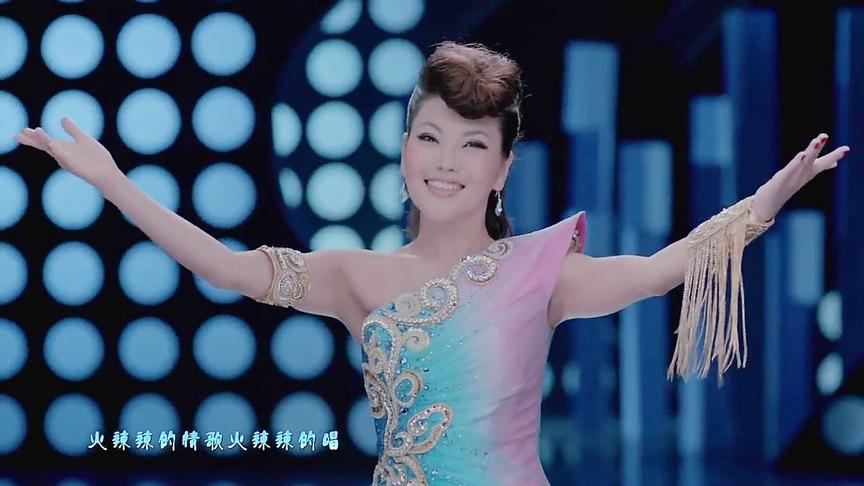 [图]2019大盘点《十首草原歌曲》大串烧，太美了，每首都是天籁好声音