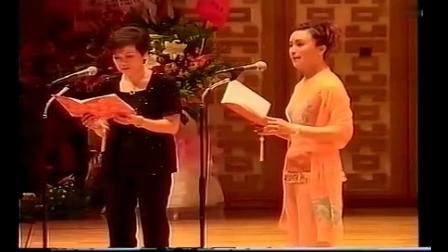 [图]蓋鳴暉，鍾倩儀现场演唱一首粤曲 《帝女花之庵遇》好听