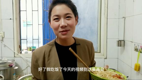 豫见露儿的个人主页 - 西瓜视频