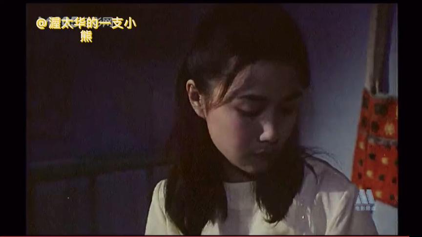 [图]1985年罗燕主演的电影《红衣少女》片尾曲“闪光的珍珠”演唱任燕