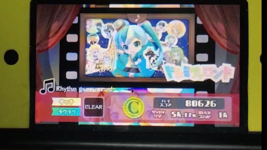 [图]3DS 初音未来DX ドレミファロンド 触屏难度1 S