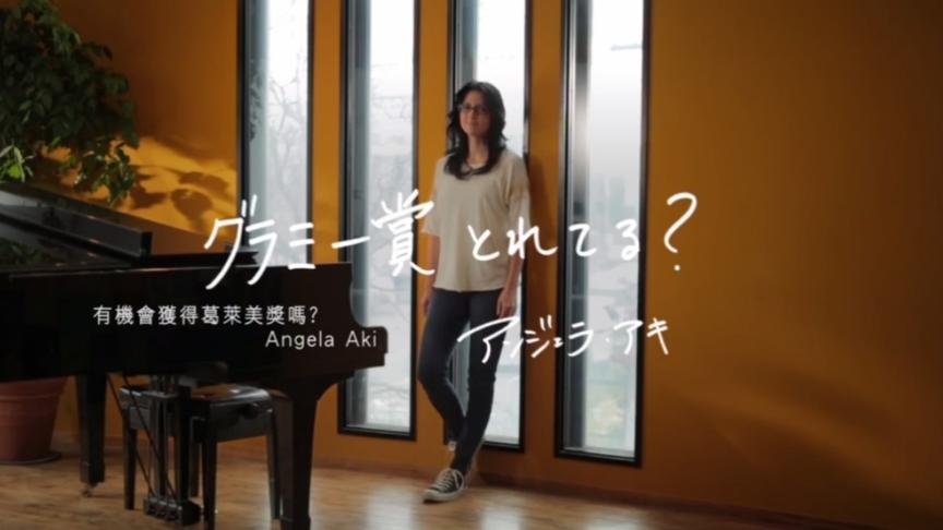 [图]Angela Aki《手纸 ～拝启 十五の君へ》日本原唱给十五岁的信。