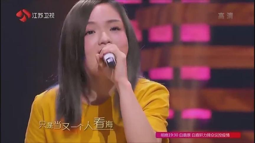 [图]金曲捞：徐佳莹深情演唱《身骑白马》，薛之谦欲哭，太好听了