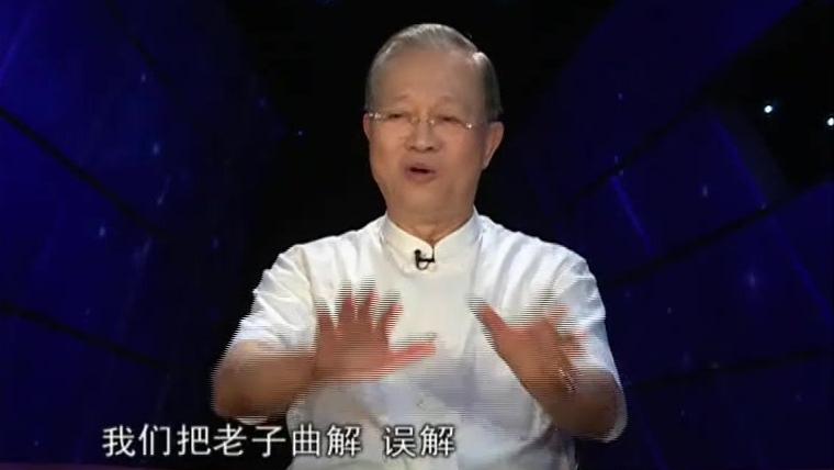 [图]曾仕强:孔子带弟子们向老子问道,为何老子只吐了吐舌头却不说话？