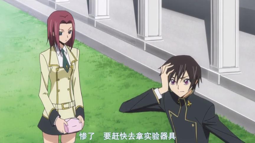 [图]Code Geass 第一季 03