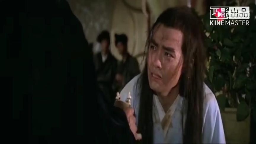 [图]怀旧电影片段1981版《魔剑侠情》主演:狄龙，傅声，尔冬升，谷峰