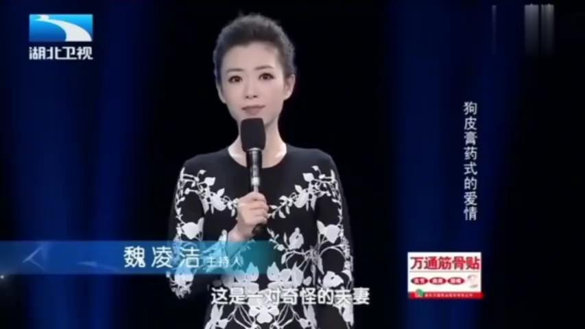 [图]情感:37岁妻子迷恋小十几岁年轻帅哥，丈夫说出夫妻生活，难理解