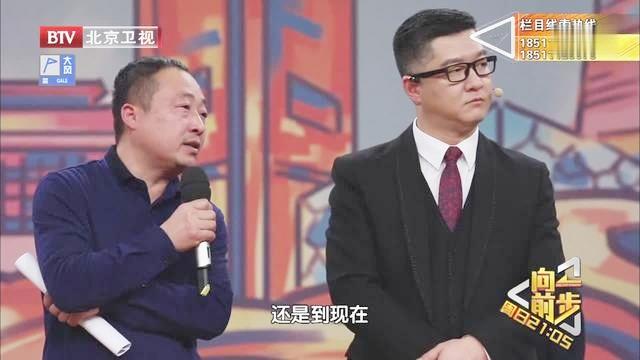 [图]里子与面子4：工作人员调研遇瓶颈，摊主摆摊收费到底是何原因？