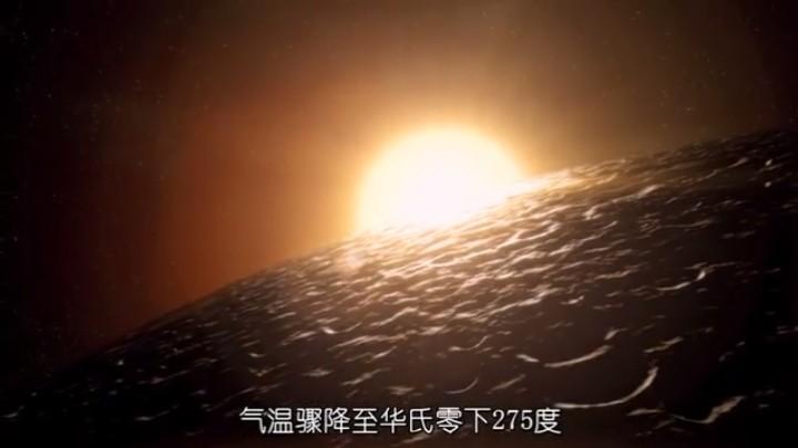 [图]《星际旅行指南》第一集：金星与水星