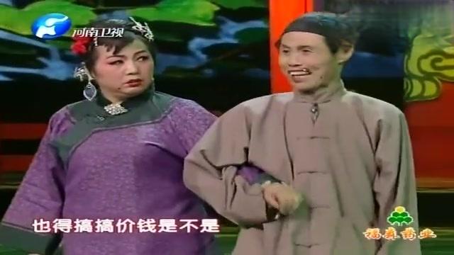 [图]李天方携夫人毕松萍表演曲剧《李豁子说媒》选段，可太精彩了