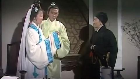 [图]牡丹亭[1976][黃杏秀-趙雅芝-江濤]