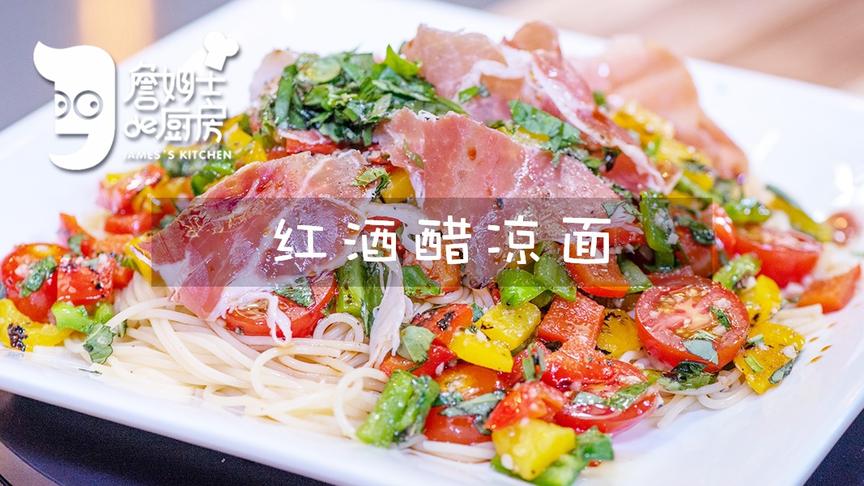 [图]詹姆士的厨房：时间与美食的赛跑，带你体会时间精炼的味觉盛宴！