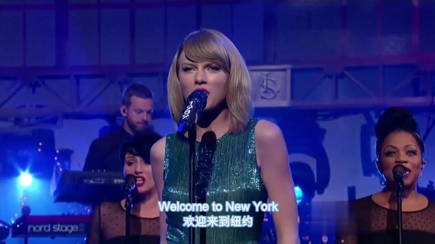 [图]霉霉霸气演绎《Welcome to New York》 ，颜值动作都美极了