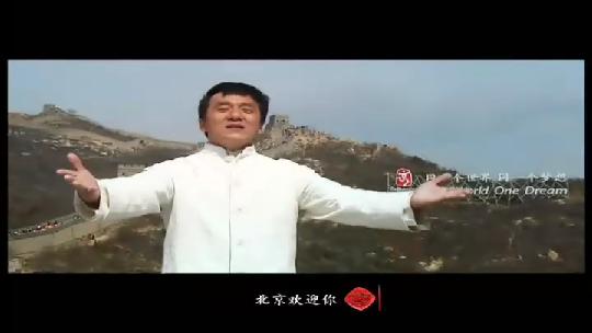 [图]08年奥运时百位明星合唱的《北京欢迎你》，熟悉的明星都在