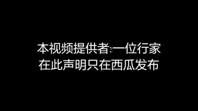 [图]植物大战僵尸活死人版主线1-1到1-5