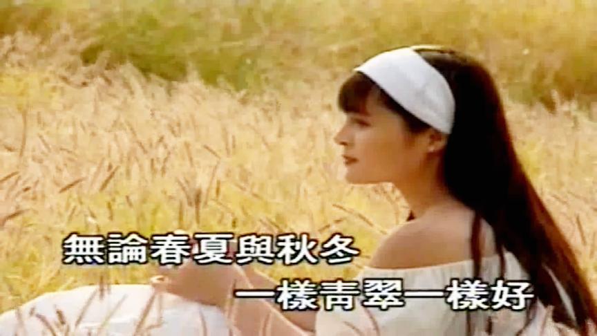 [图]甜歌皇后 高胜美-《青青河边草》再现时代金曲 回味无穷