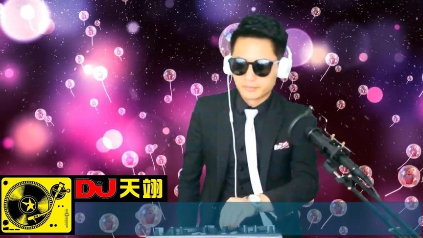 [图]重低音，狂嗨DJ《下辈子不一定遇见》，2019高清音质动感靓碟！