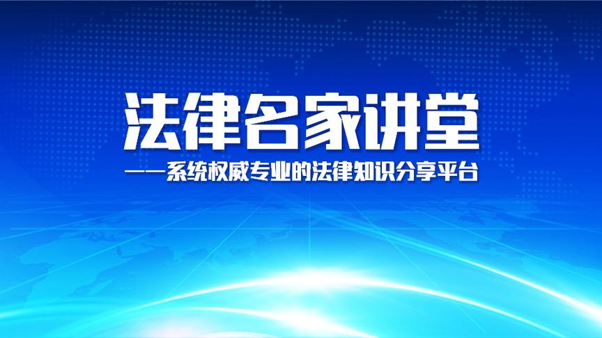 [图]1.序言+什么是作品和著作权，以及作品和著作权的关系