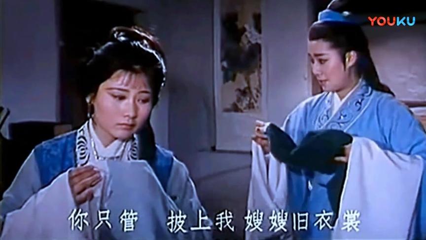 [图]越剧《五女拜寿》之《奉汤》 茅威涛演唱