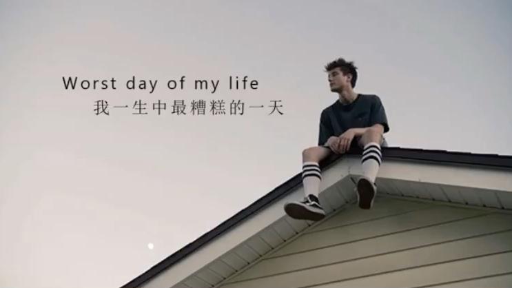 [图]Alec Benjamin 我一生中最糟糕的一天