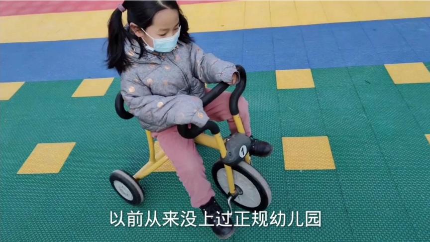 [图]没上过这么好的幼儿园，担心娃儿被嫌弃，特意给她立了很多规矩～