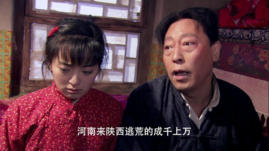 [图]男子是一个大老爷们儿，竟然打不过一个新娶的黄花闺女，邪了门了