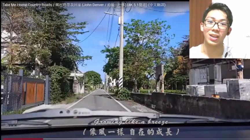 [图]跟Jack轻松学英语 第二十七集 经典乡村老歌《Country Road tak