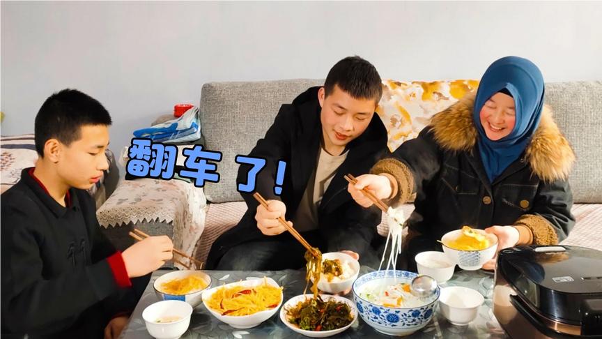 [图]凡尘花心思做饭，却被孩子轮番嫌弃，还爆出减肥黑历史，笑喷了