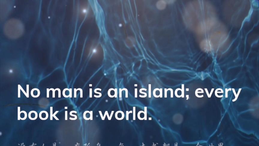 [图]No man is an island,every book is an island