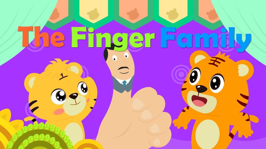 [图]贝乐虎教你唱英文儿歌之《The Finger Family》