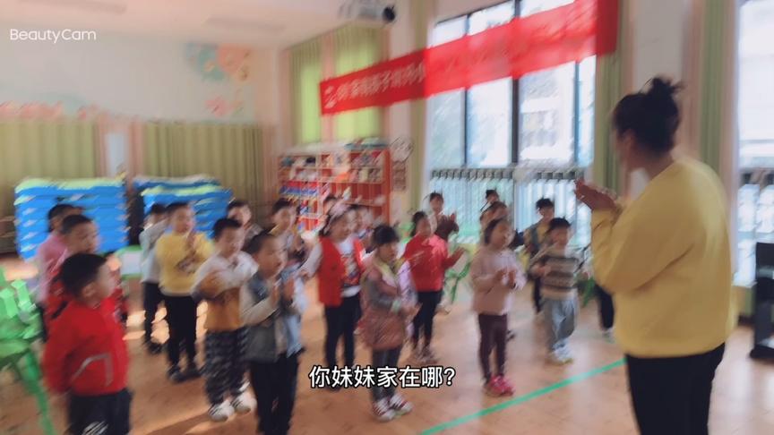 [图]音乐美学教育课程