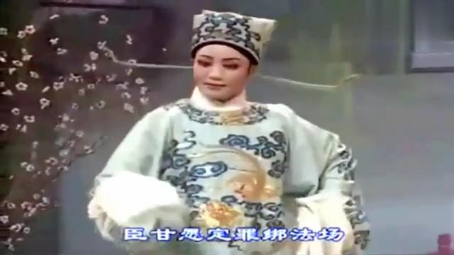 [图]锡剧《孟丽君-君臣同游》周东亮 董云华演唱