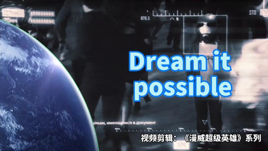 [图]热门英文歌曲《dream it possible》，学会it的实际发音