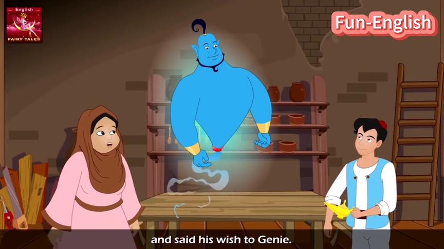 [图]睡前故事 | 阿拉丁和神灯的故事 Aladdin and the Magic Lamp