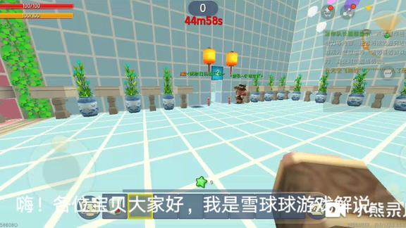 龇牙的雪球球
