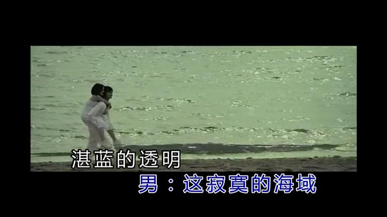 [图]张翰、江映蓉《一不小心爱上你》——剧一般，歌值得一推~