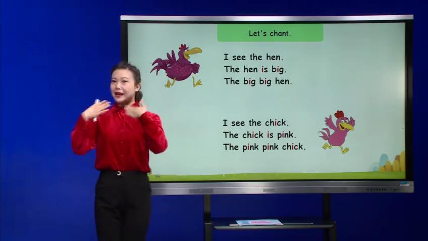 [图]三年级英语：Unit 3 At the zoo（第3课时） A Let's spell.