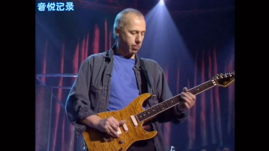 [图]恐怖海峡Mark经典10分钟版《Sultans Of Swing》超强尾奏听不够？