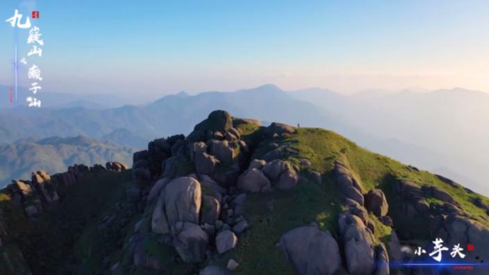 [图]“潇湘八景”之一，九嶷山4A景区 精美航拍！